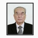 김기남 카카오 검색결과