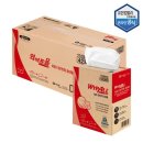 킴벌리상사 이미지