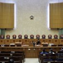 전원합의체 이미지