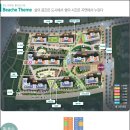 대평동_세종고속시외버스터미널BRT 이미지