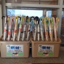 율정초등학교 이미지