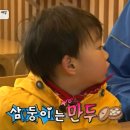 (주)청실홍실