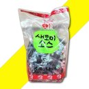 태산식품 - 해운대구 | 태산식품