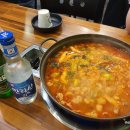사당광안리 이미지