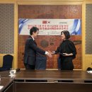 건진 주식회사