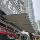 예술피자 - 14129 | 예술피자