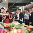 도계중앙시장 이미지