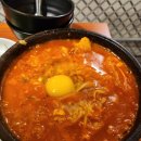 [서울/논현동] 학동역 식당 중 탑티어 고깃집 '판교집 학동직영점' (학동역 맛집)