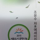 내인생의 책 한권 이미지