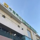 우경축산 이미지