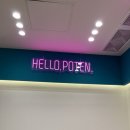 웰빙노래연습장 이미지