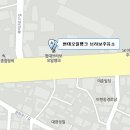 부라보주유소 이미지