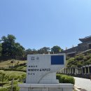 자연이야기 | 공주 공산성 산책 후기, 오월의 공기 속에서 마음이 회복되던 날