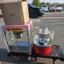 춘천원예농업협동조합 하나로마트 이미지