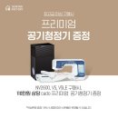 부라더소잉팩토리 - 성남시 분당구 동판교로52번길 22-9 | 부라더소잉팩토리