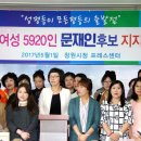 마산회원구 ⓒ-5 이미지
