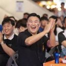 센텀 이미지