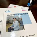 명안과의원 이미지