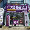 인동35길-6 이미지