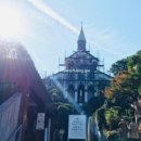 홍교슈퍼 이미지