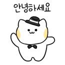 애상마라탕 이미지