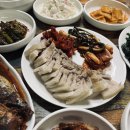 사직북로33번길 이미지