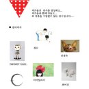 다누리마켓
