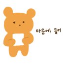 카페더숲 이미지