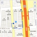 중앙 한약국 이미지