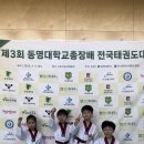 부곡 우리아이 태권도 네이버블로그