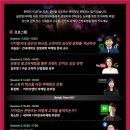 국제경영원 이미지
