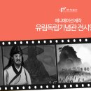 (주)픽셀즈 이미지