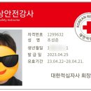 아이올림픽 수영장 이미지