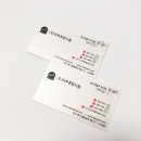 (주)마루종합식품