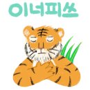 백프로 복싱체육관 이미지