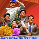 여문2로R 이미지