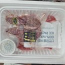 박대박한우생고기 이미지