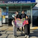 설천중학교 이미지