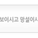 다미산부인과의원 이미지