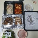 귀한왕족발