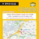 예스알브이 서울경기대리점 이미지