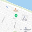 온날애떡공방 이미지