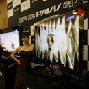 크리스탈 780 이미지