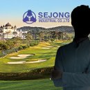 제이엔제이글로벌