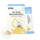 키즈텐 - 동구 동서대로 1605 | 키즈텐