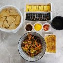 그남자의김밥