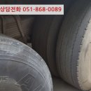 영남자동차정비공장 이미지