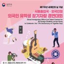 SR행정사사무소 이미지