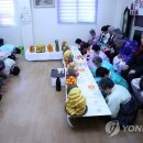 제곡리경로당 연합뉴스