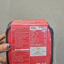 지에스(GS) 25 경의교차로점 | GS25 편의점 하이디라오 토마토야채 간편훠궈 먹는방법 솔직한 후기